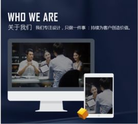 麥楓 深耕行業(yè)軟件服務(wù)，將“服務(wù)”鍛造為核心競(jìng)爭(zhēng)力