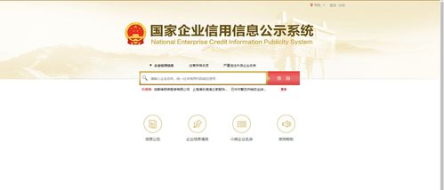企業(yè)如何從魚(yú)龍混雜的軟件外包市場(chǎng)中慧眼識(shí)珠