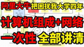 為何不建議選擇軟件外包公司作為測(cè)試或開(kāi)發(fā)職業(yè)起點(diǎn)